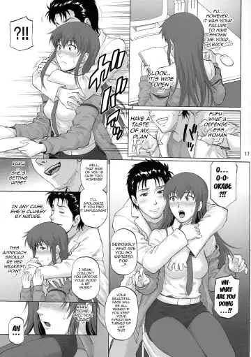 [Denkichi] Kyousha Initsu no Homeostasis | Lewd Luxury of Homeostasis Fhentai - Page 17