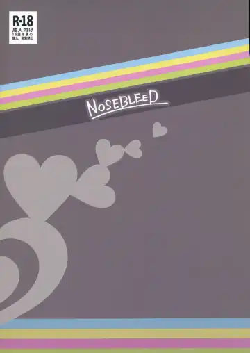 [Miyamoto Issa] SoniCom Fhentai - Page 22