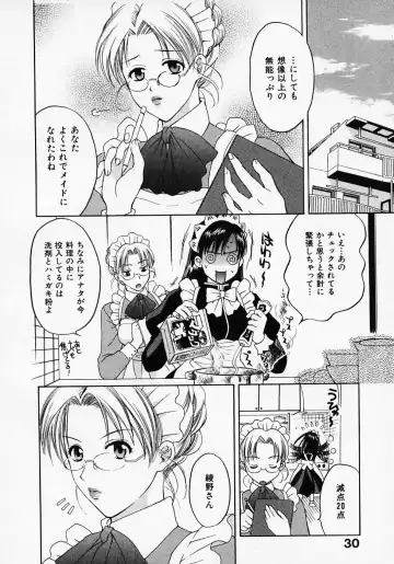 [Pon Takahanada] Maid In Japan Fhentai - Page 34