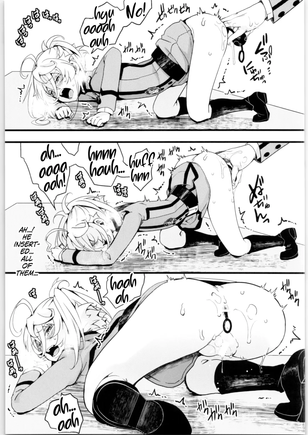 [Hal] Tanya-chan no Tai-Koumon Kunren + Omakebon Fhentai - Page 10