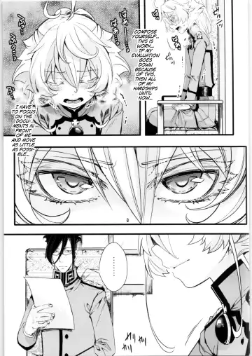 [Hal] Tanya-chan no Tai-Koumon Kunren + Omakebon Fhentai - Page 18
