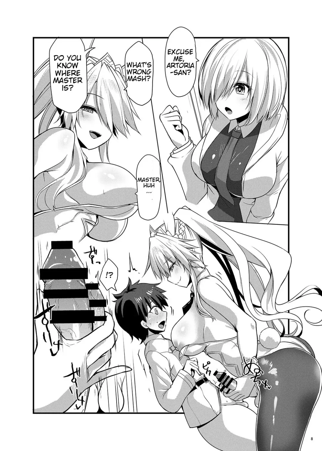 [Kirisaki Byakko] Futanari Bunny-Ue to Fhentai - Page 7