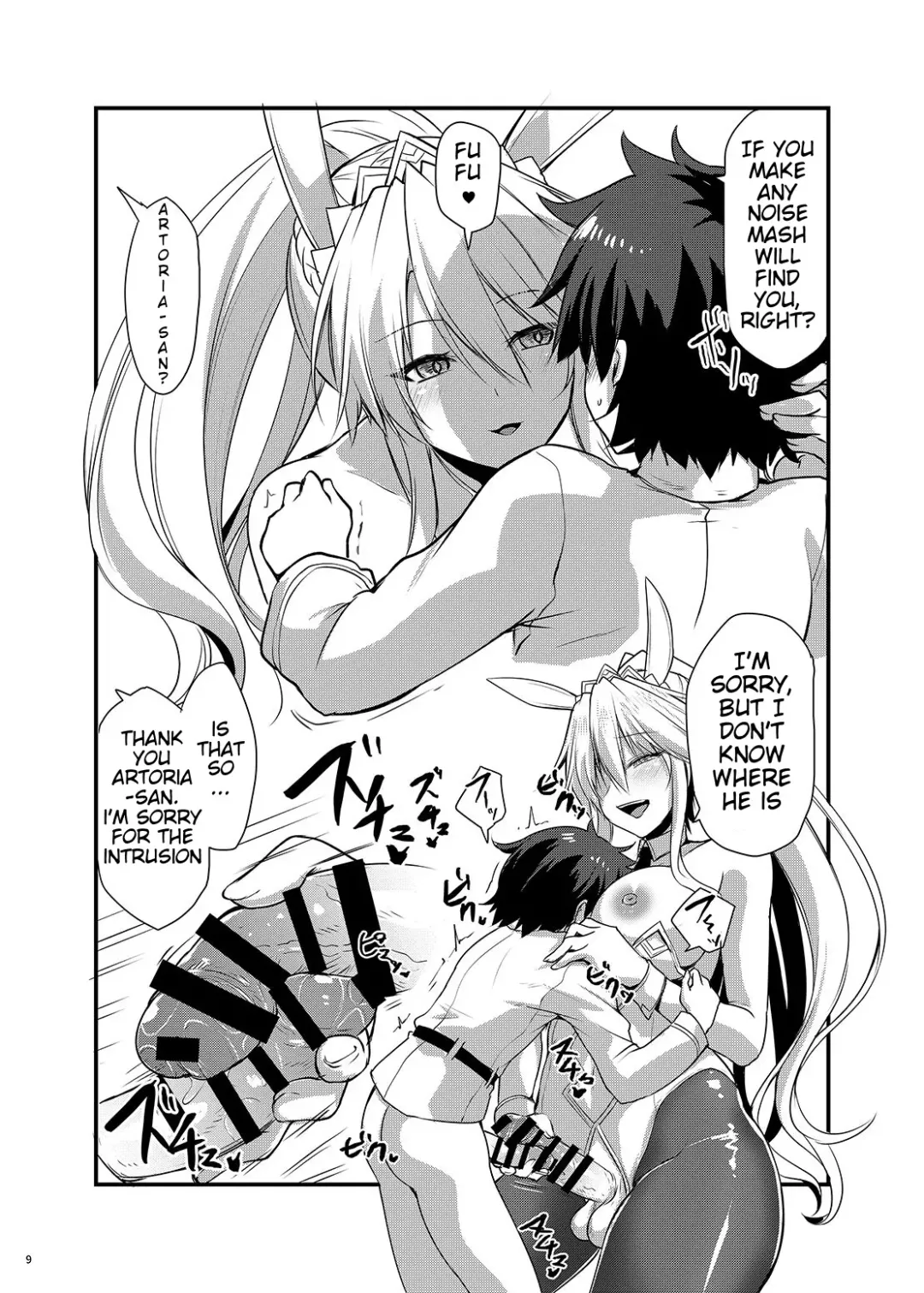 [Kirisaki Byakko] Futanari Bunny-Ue to Fhentai - Page 8