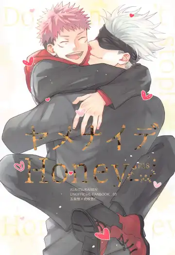 Read Yamenaide Honey - Fhentai