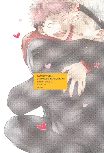 Yamenaide Honey Fhentai - Page 42