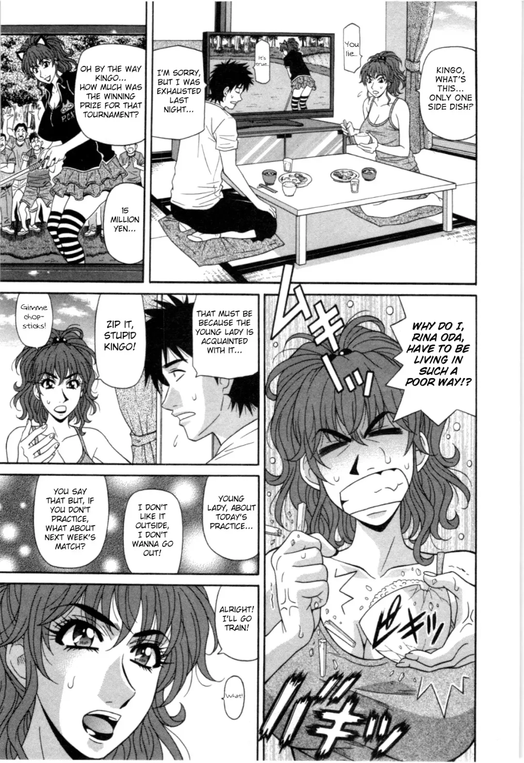 [Ozaki Akira] Birdy Body GO!! Fhentai - Page 10