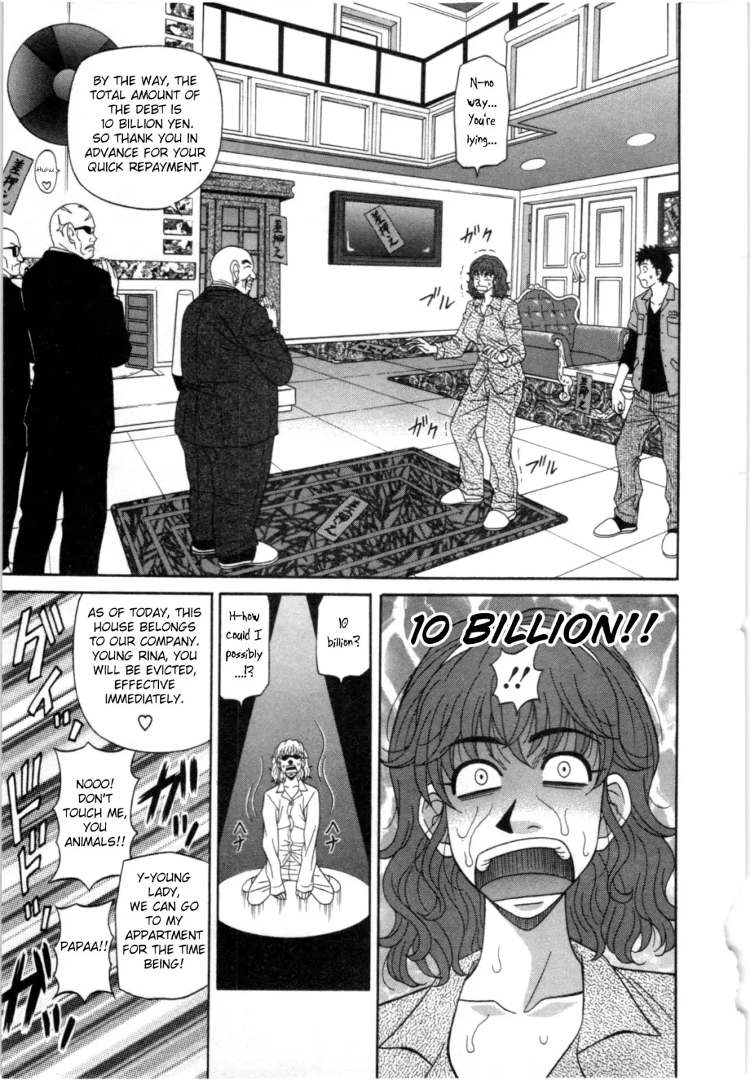 [Ozaki Akira] Birdy Body GO!! Fhentai - Page 105