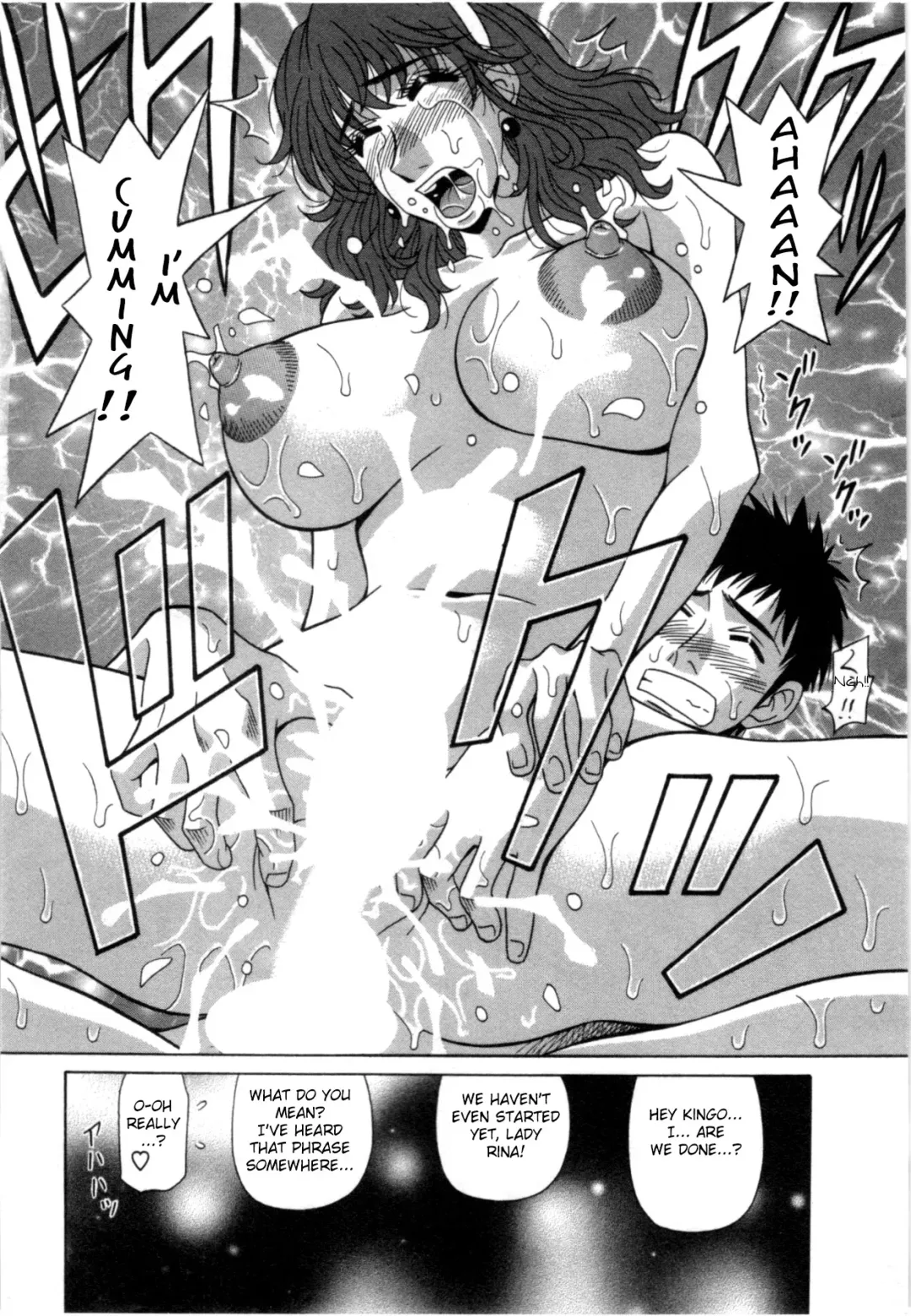 [Ozaki Akira] Birdy Body GO!! Fhentai - Page 116