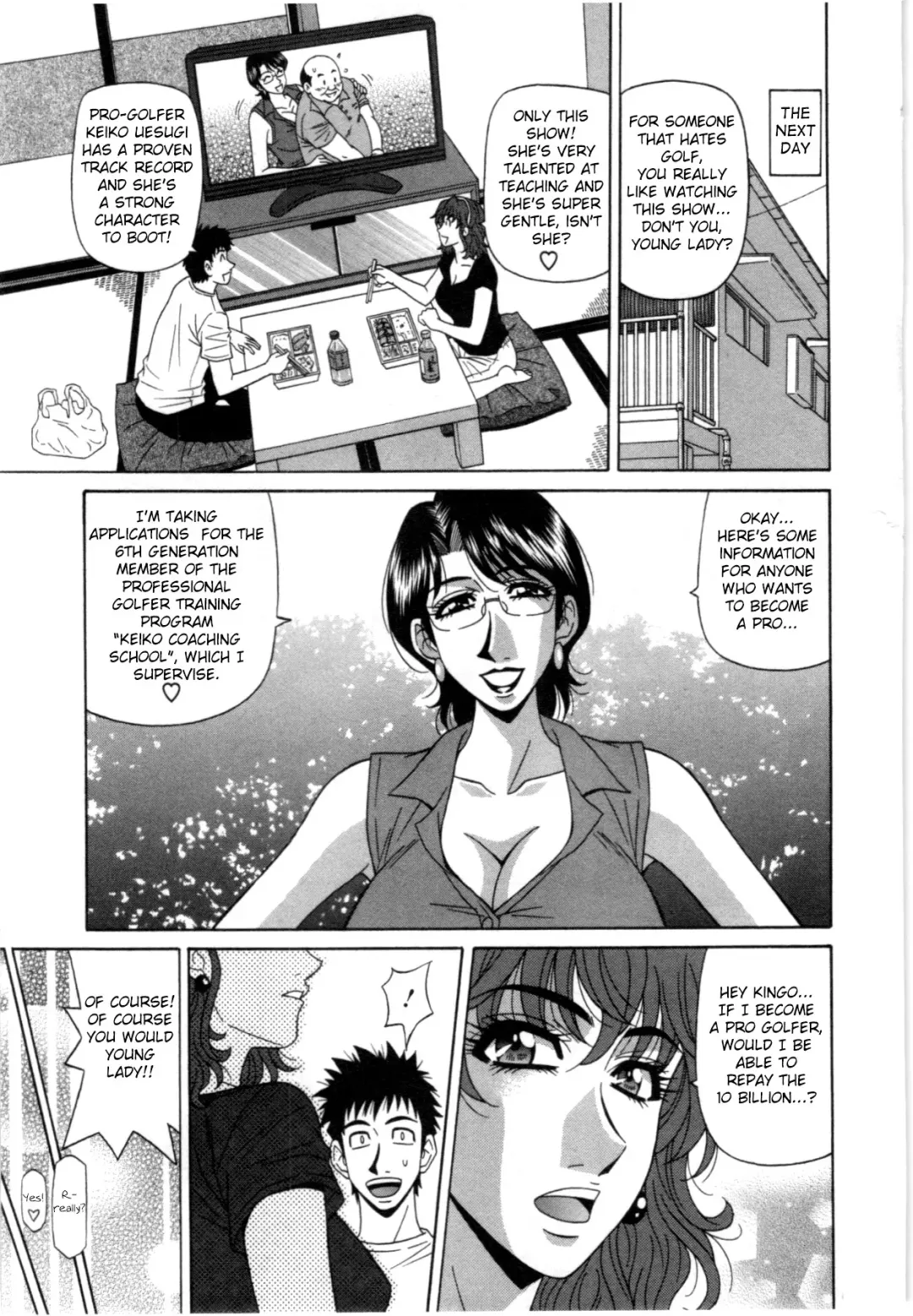 [Ozaki Akira] Birdy Body GO!! Fhentai - Page 117