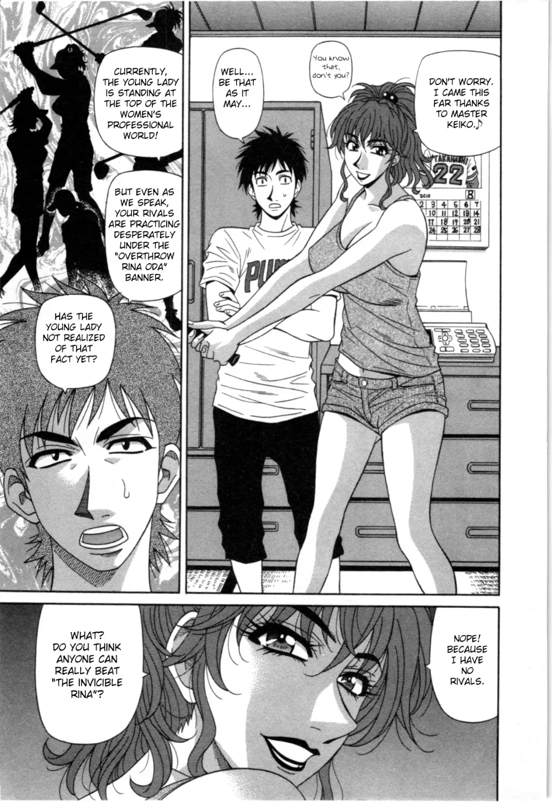 [Ozaki Akira] Birdy Body GO!! Fhentai - Page 12