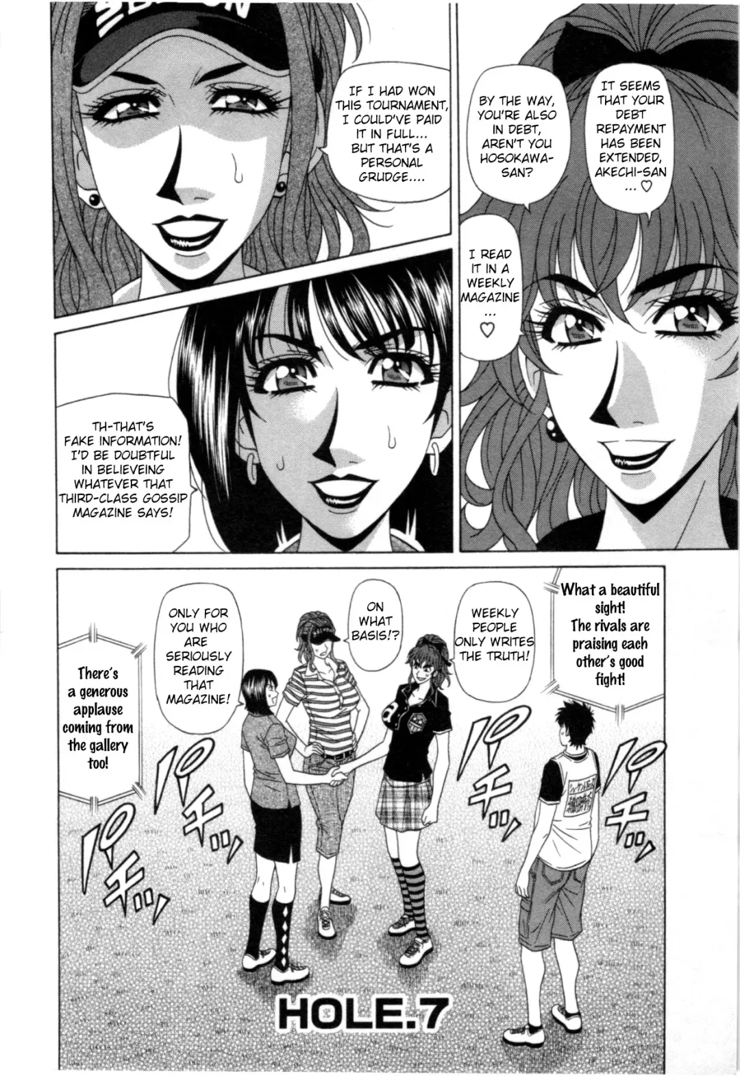 [Ozaki Akira] Birdy Body GO!! Fhentai - Page 121