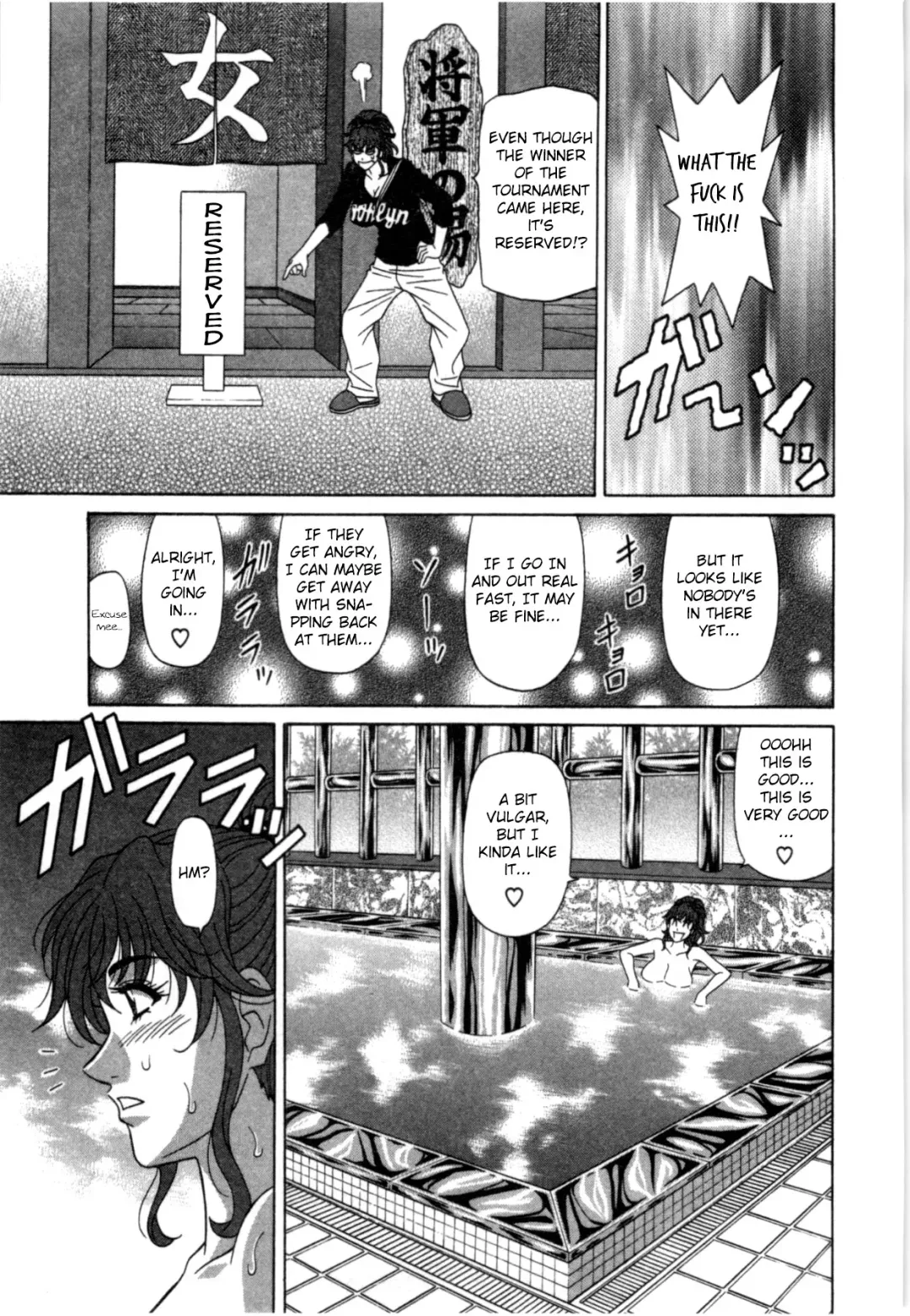 [Ozaki Akira] Birdy Body GO!! Fhentai - Page 124
