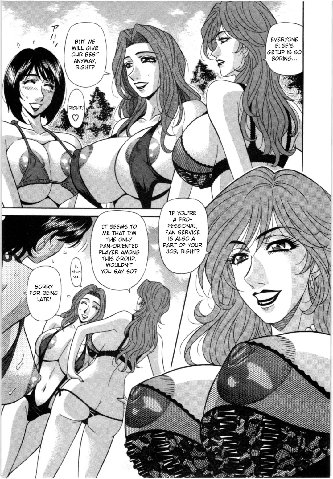 [Ozaki Akira] Birdy Body GO!! Fhentai - Page 160