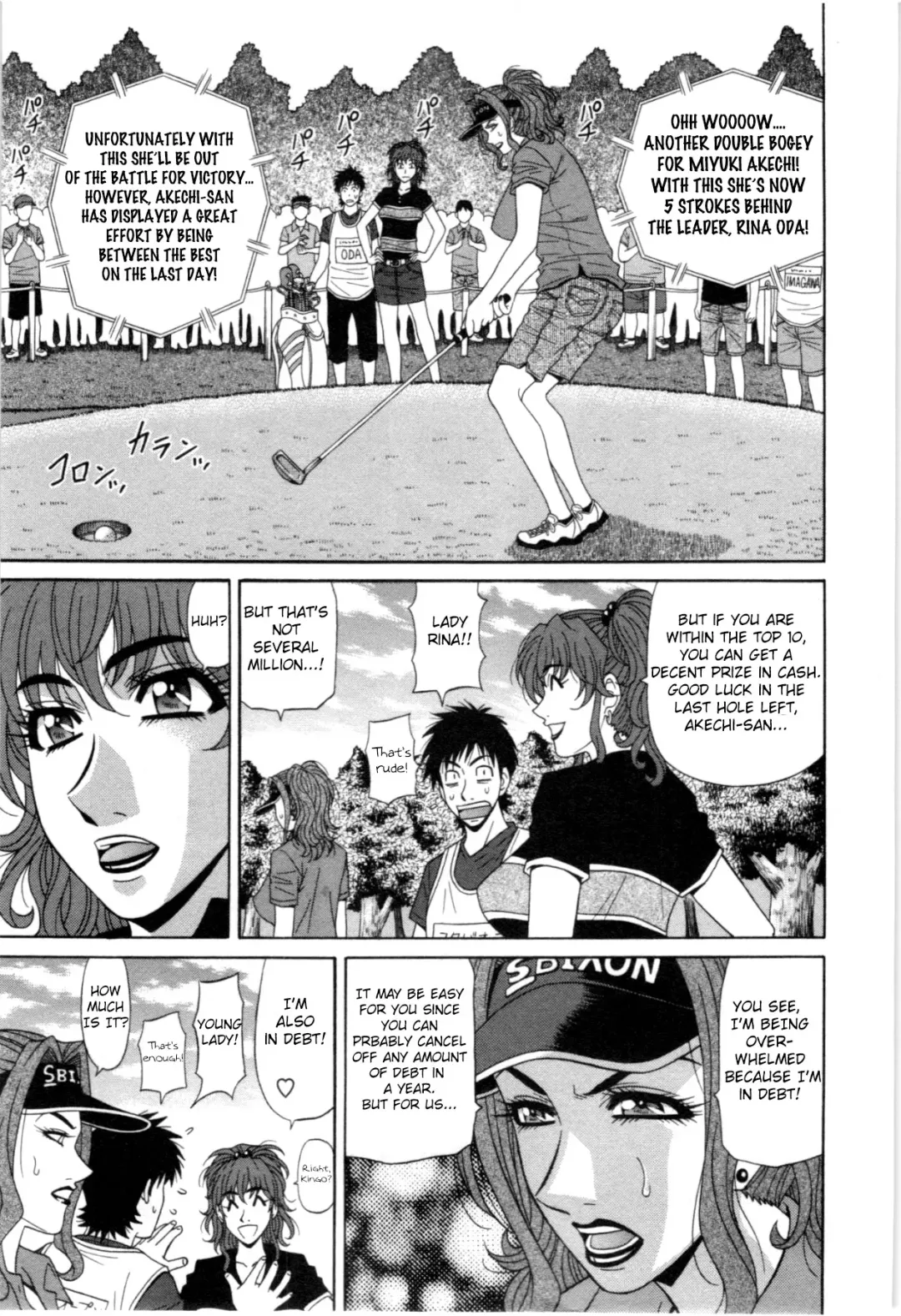 [Ozaki Akira] Birdy Body GO!! Fhentai - Page 22