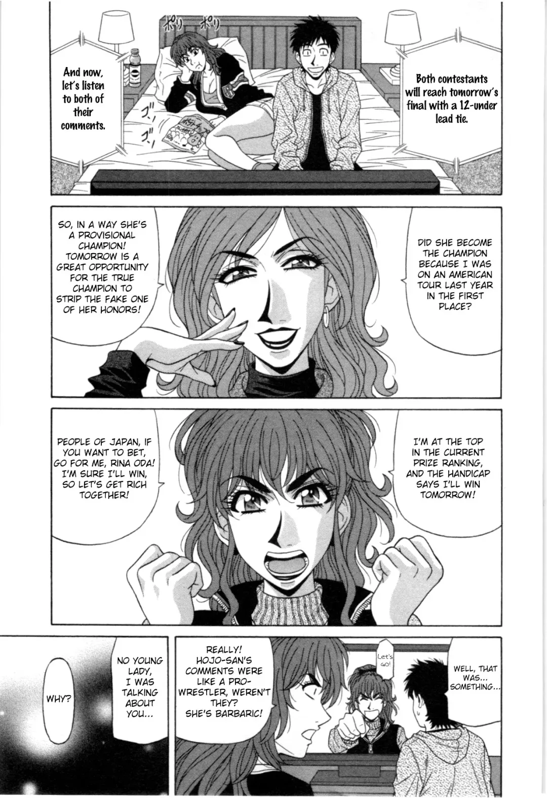 [Ozaki Akira] Birdy Body GO!! Fhentai - Page 27