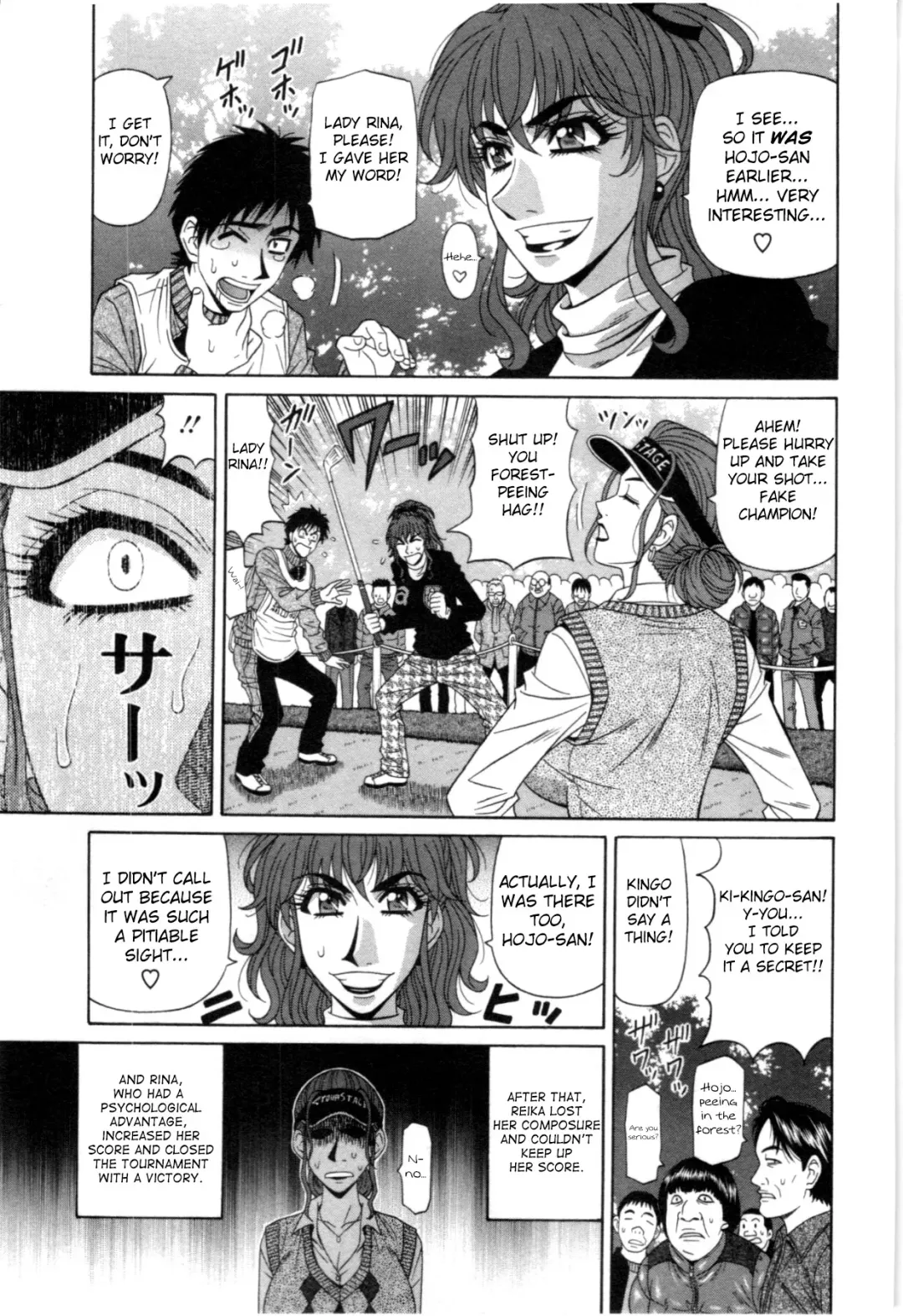 [Ozaki Akira] Birdy Body GO!! Fhentai - Page 33