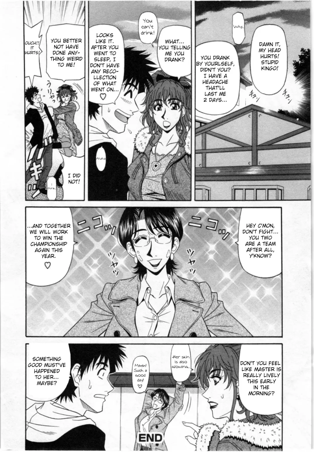 [Ozaki Akira] Birdy Body GO!! Fhentai - Page 80
