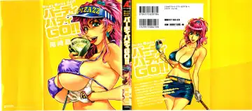 Read [Ozaki Akira] Birdy Body GO!! - Fhentai