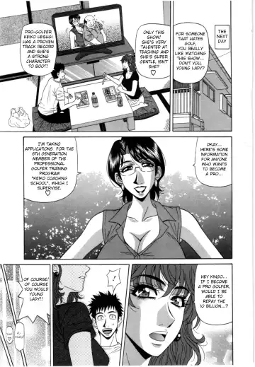 [Ozaki Akira] Birdy Body GO!! Fhentai - Page 117
