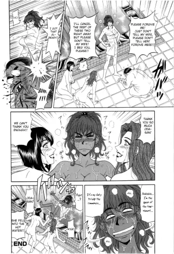 [Ozaki Akira] Birdy Body GO!! Fhentai - Page 137