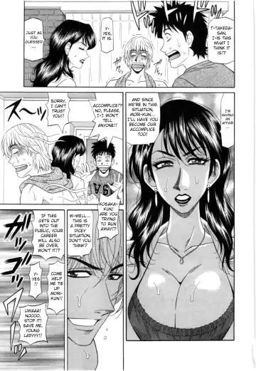 [Ozaki Akira] Birdy Body GO!! Fhentai - Page 145