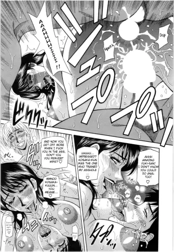 [Ozaki Akira] Birdy Body GO!! Fhentai - Page 153