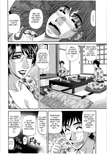 [Ozaki Akira] Birdy Body GO!! Fhentai - Page 68