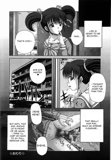 [Itou] Amusement Fhentai - Page 20