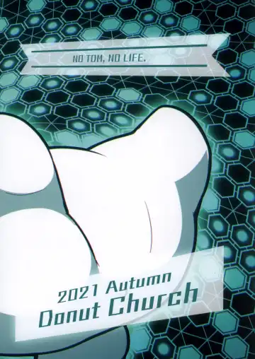 [Nettsuu - Norio - Rao] T.D.M. -Teitoshin Deformed Mascot- vol.6 | 低头身Q版吉祥物 vol.6 Fhentai - Page 109