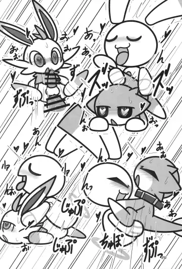 [Nettsuu - Norio - Rao] T.D.M. -Teitoshin Deformed Mascot- vol.6 | 低头身Q版吉祥物 vol.6 Fhentai - Page 20