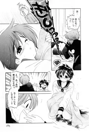 [Nakata Yumi] Osawagase Bentenryou Fhentai - Page 185