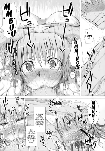 [Unadon] Yuukarin to LOVE Chu☆Chu! Fhentai - Page 6
