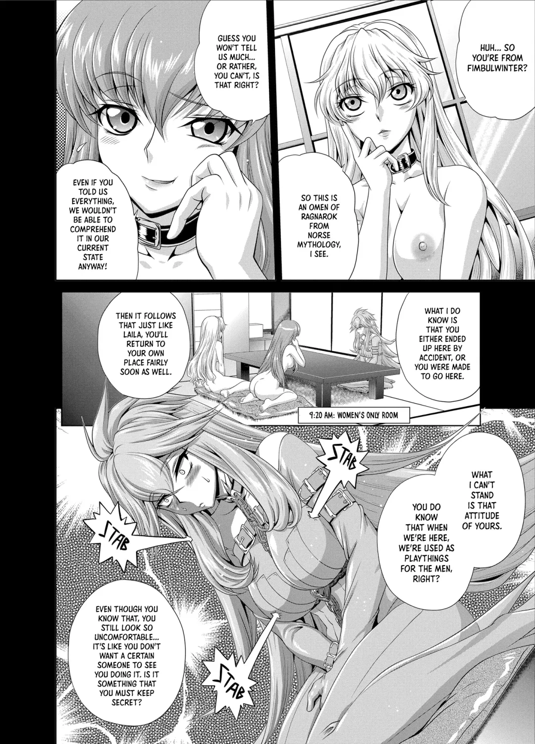 [Kaname Aomame] C2lemon@Max 4 Fhentai - Page 3
