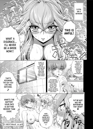 [Kaname Aomame] C2lemon@Max 4 Fhentai - Page 24