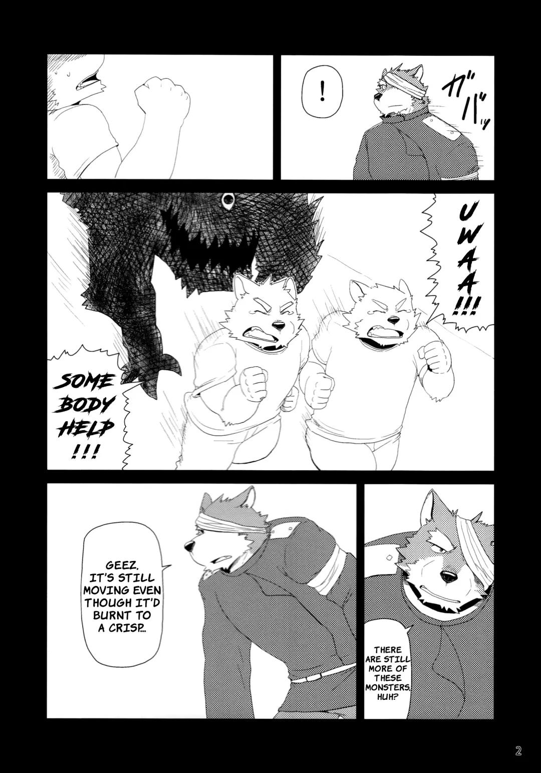 [Iwano] Oyabun to Himitsu no Irai | Boss and The Secret Request Fhentai - Page 3