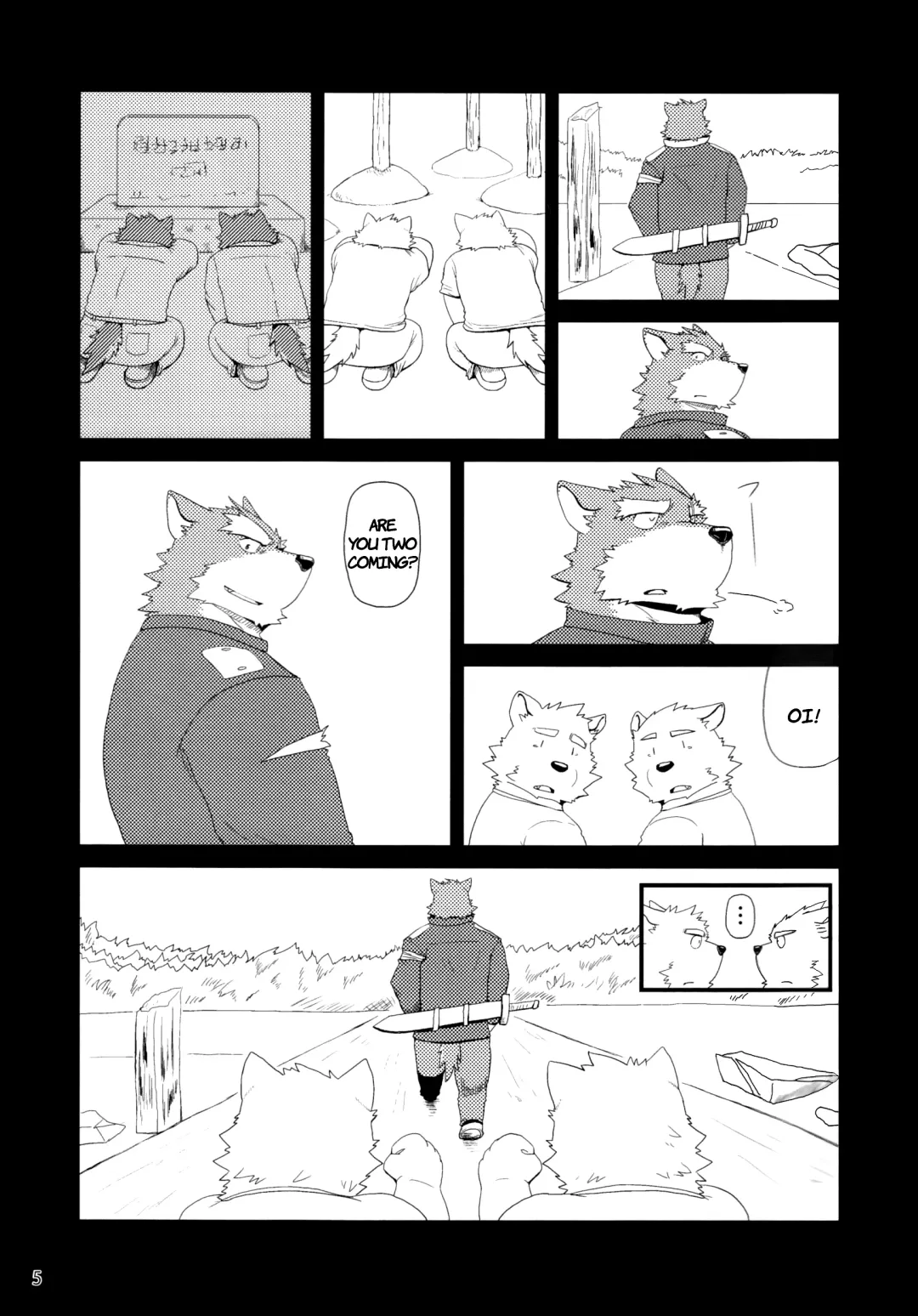 [Iwano] Oyabun to Himitsu no Irai | Boss and The Secret Request Fhentai - Page 6