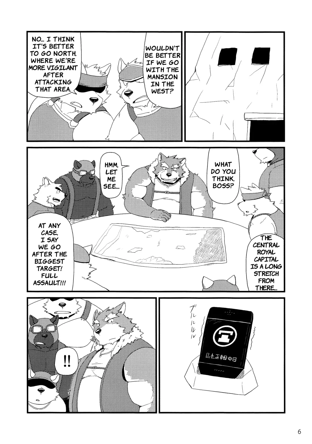 [Iwano] Oyabun to Himitsu no Irai | Boss and The Secret Request Fhentai - Page 7