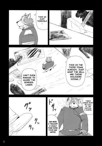 [Iwano] Oyabun to Himitsu no Irai | Boss and The Secret Request Fhentai - Page 2