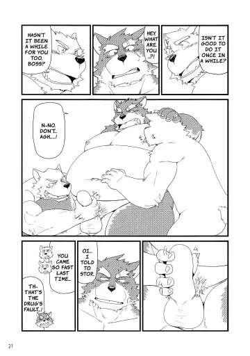 [Iwano] Oyabun to Himitsu no Irai | Boss and The Secret Request Fhentai - Page 22