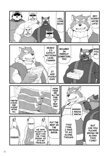 [Iwano] Oyabun to Himitsu no Irai | Boss and The Secret Request Fhentai - Page 32