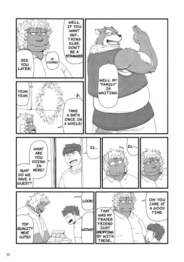 [Iwano] Oyabun to Himitsu no Irai | Boss and The Secret Request Fhentai - Page 40