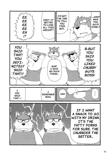 [Iwano] Oyabun to Himitsu no Irai | Boss and The Secret Request Fhentai - Page 47