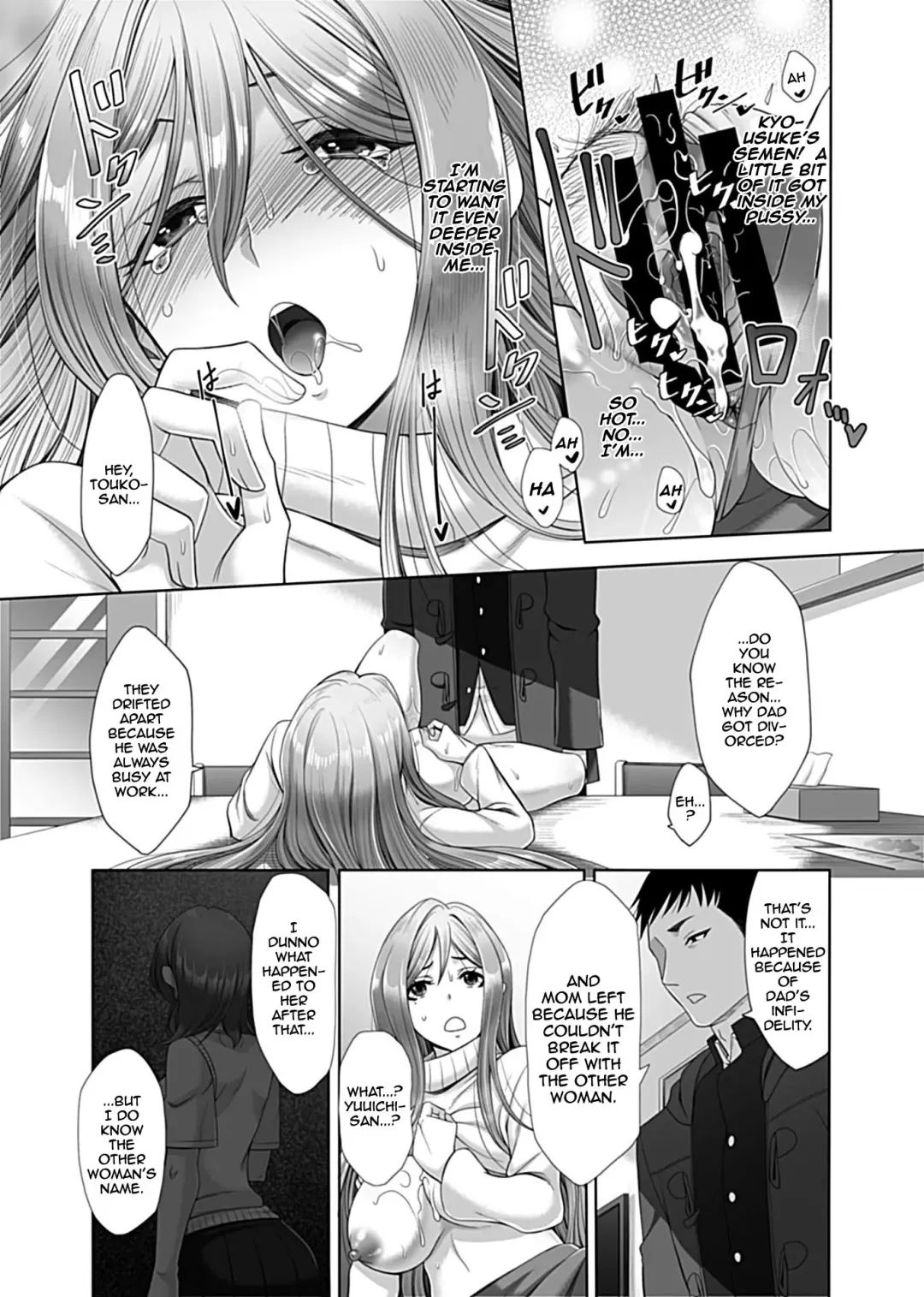 [Tukisiro Saya] Hikawake no Ibitsu na Seijijou Ch. 3 | Hikawa Houshold's Distorted Sexual Relationships 3 Fhentai - Page 20