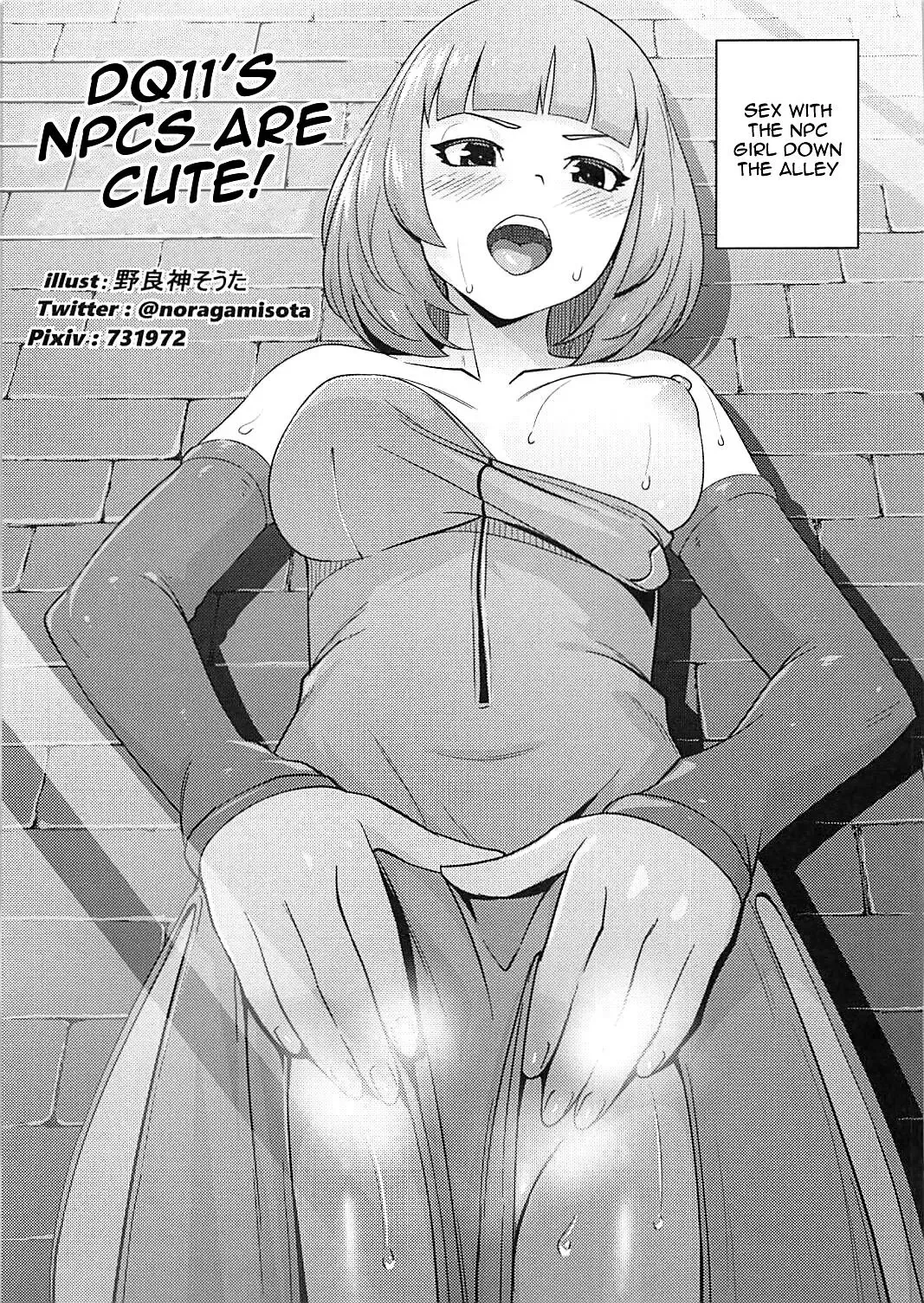 [Mochi - Nakasone Haiji - Takeda Hiromitsu] Mokkori Parupunte | Bulging Parupunte Fhentai - Page 8