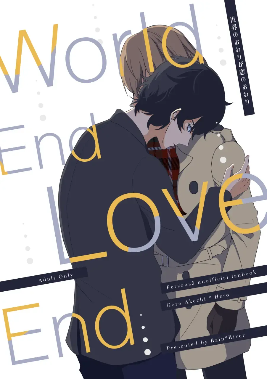 Jissai Ni Wa Denai Meishu Hon Sanpuru Rogu Matome Fhentai - Page 8