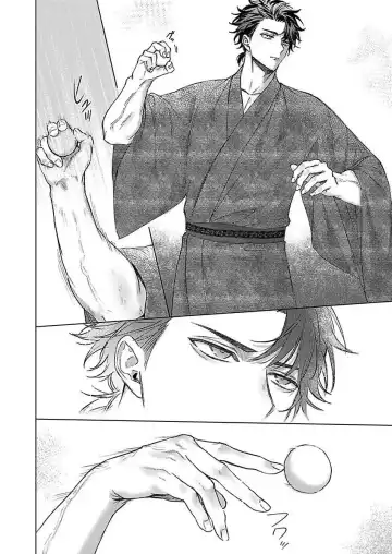 [Yaezaki Rai] Junboku Kyuuji ga Otoko o Shittara. | 纯朴棒球男孩尝到男人滋味以后 Ch. 1-6 Fhentai - Page 72