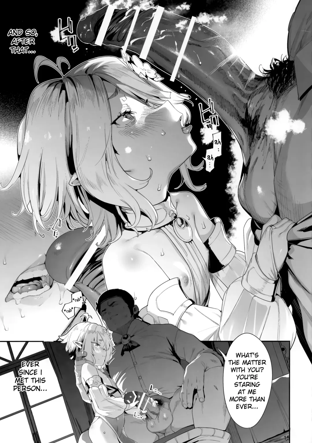 [Karoti] Gomennasai Aruji-sama 3 Fhentai - Page 14