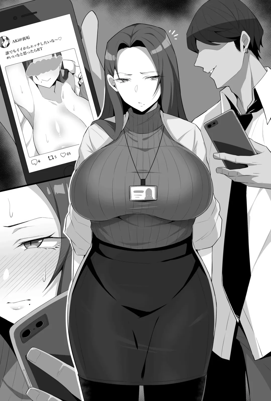 [Arimura Daikon] Charao-kun to Off-Pako Suru Sensei | A Teacher's Offline Hookup With a Fuckboy Fhentai - Page 6