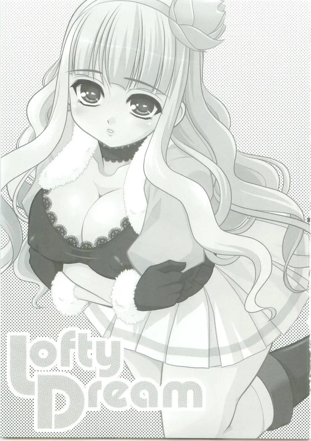 [Harukaze Do-jin] Lofty Dream Fhentai - Page 2