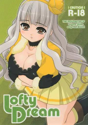 Read [Harukaze Do-jin] Lofty Dream - Fhentai